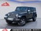 2017 Jeep Wrangler Unlimited Chief Edition