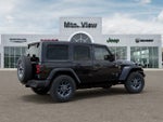 2026 Jeep Wrangler 85th Anniversary