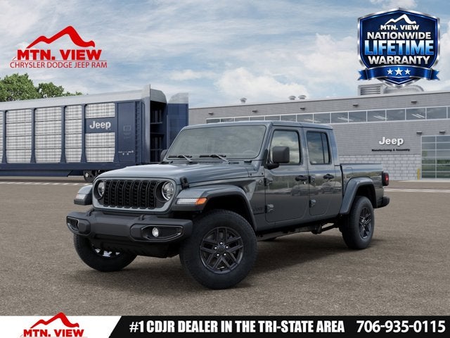 2026 Jeep Gladiator Sport S