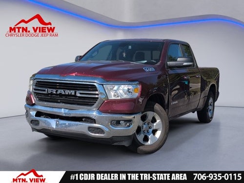 2019 RAM 1500 Big Horn/Lone Star