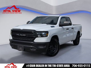 2024 RAM 1500 Tradesman