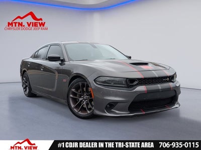 2023 Dodge Charger R/T Scat Pack