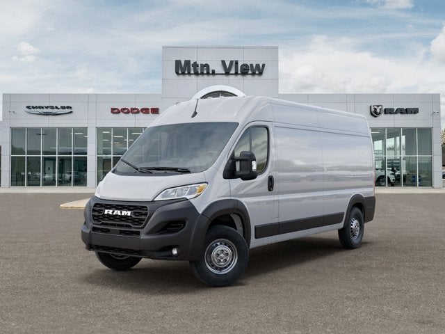 2026 RAM ProMaster Cargo Van Tradesman