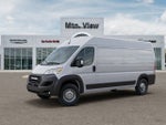2026 RAM ProMaster Cargo Van Tradesman