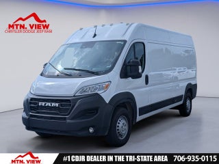 2025 RAM ProMaster 2500 High Roof