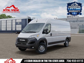 2027 RAM ProMaster Cargo Van Tradesman