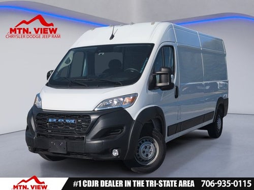 2025 RAM ProMaster Cargo Van Tradesman