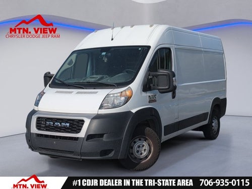 2019 RAM ProMaster 1500 Base